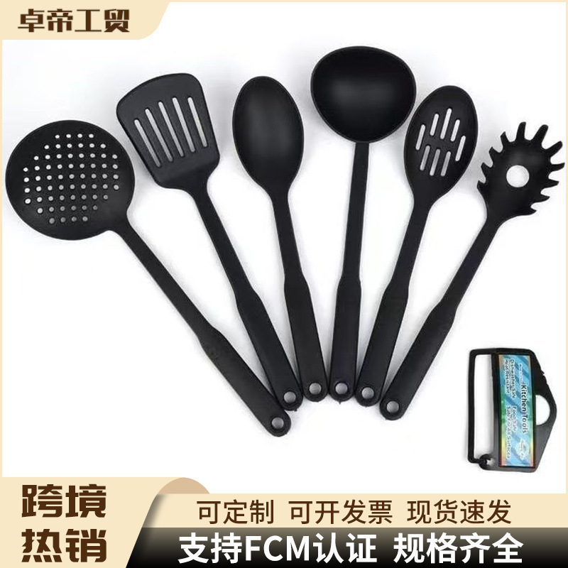 跨境尼龙锅铲六件套汤勺厨房多功能烹饪耐高温厨具套装厂家批发