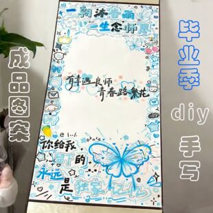 ���I���֌��ж��b����I�Y��diy�֌�ף������������ˇinsף��