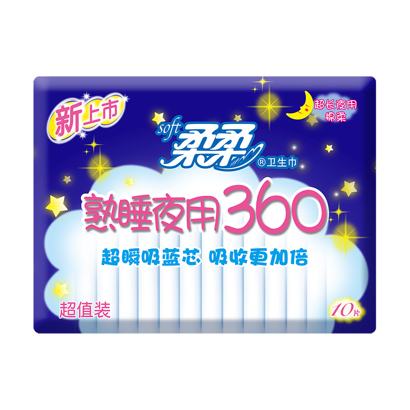 柔柔卫生巾熟睡夜用360mm正品日夜组合姨妈巾棉柔表层小女生加长