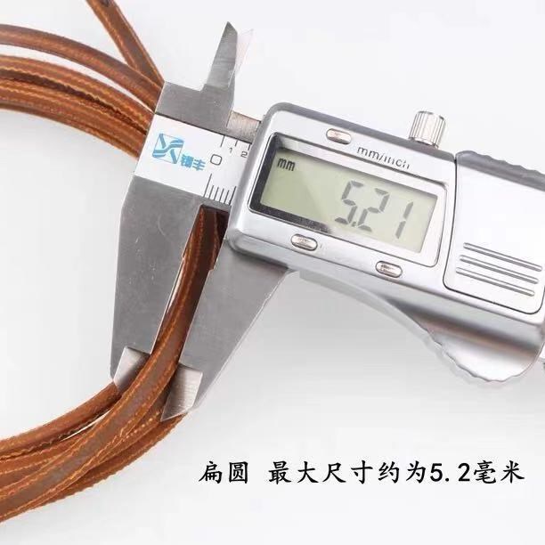 家庭用旧式ミシンベルト牛革飛人蝶牌牛筋上海足踏み車部品ミツバチ帯|undefined