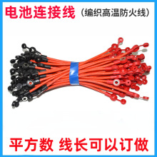 늳ؽӾ2-6ƽñߜؾȼ늄Ӄ݆܇ƿBӾ