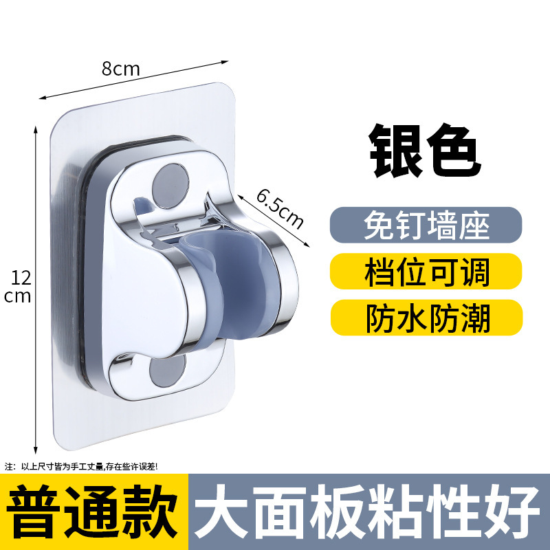 强劲增压花洒喷头浴室洗澡家用浴室淋浴头手持喷雾沐浴莲蓬头套装|undefined