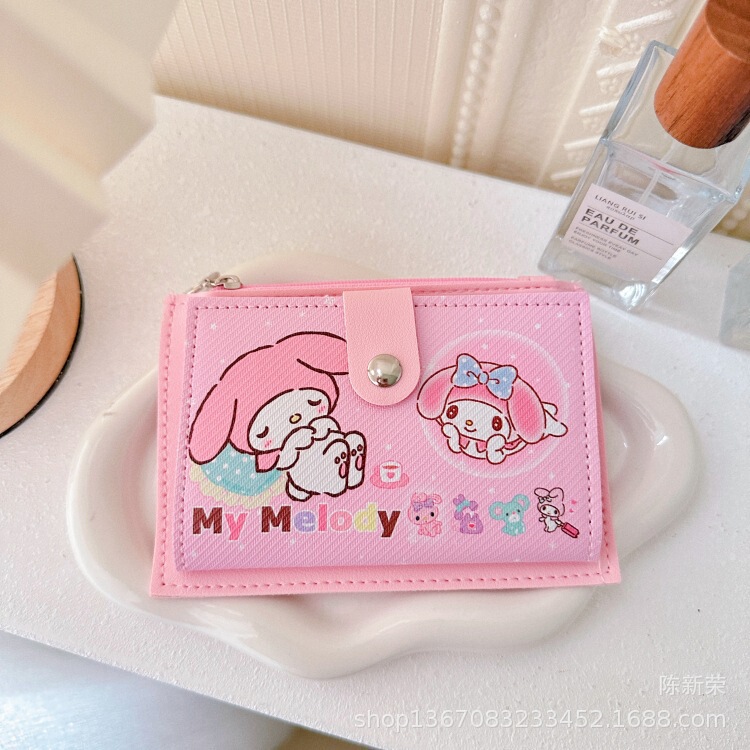 新しいラブブ PU レザー多機能カードホルダー小銭入れ学生便利な収納学生スクールカードアクセスカードホルダー|undefined