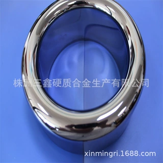 钨钢凹模镶件生产硬质合金拉伸凹模镶件加工合金模具厂家定做