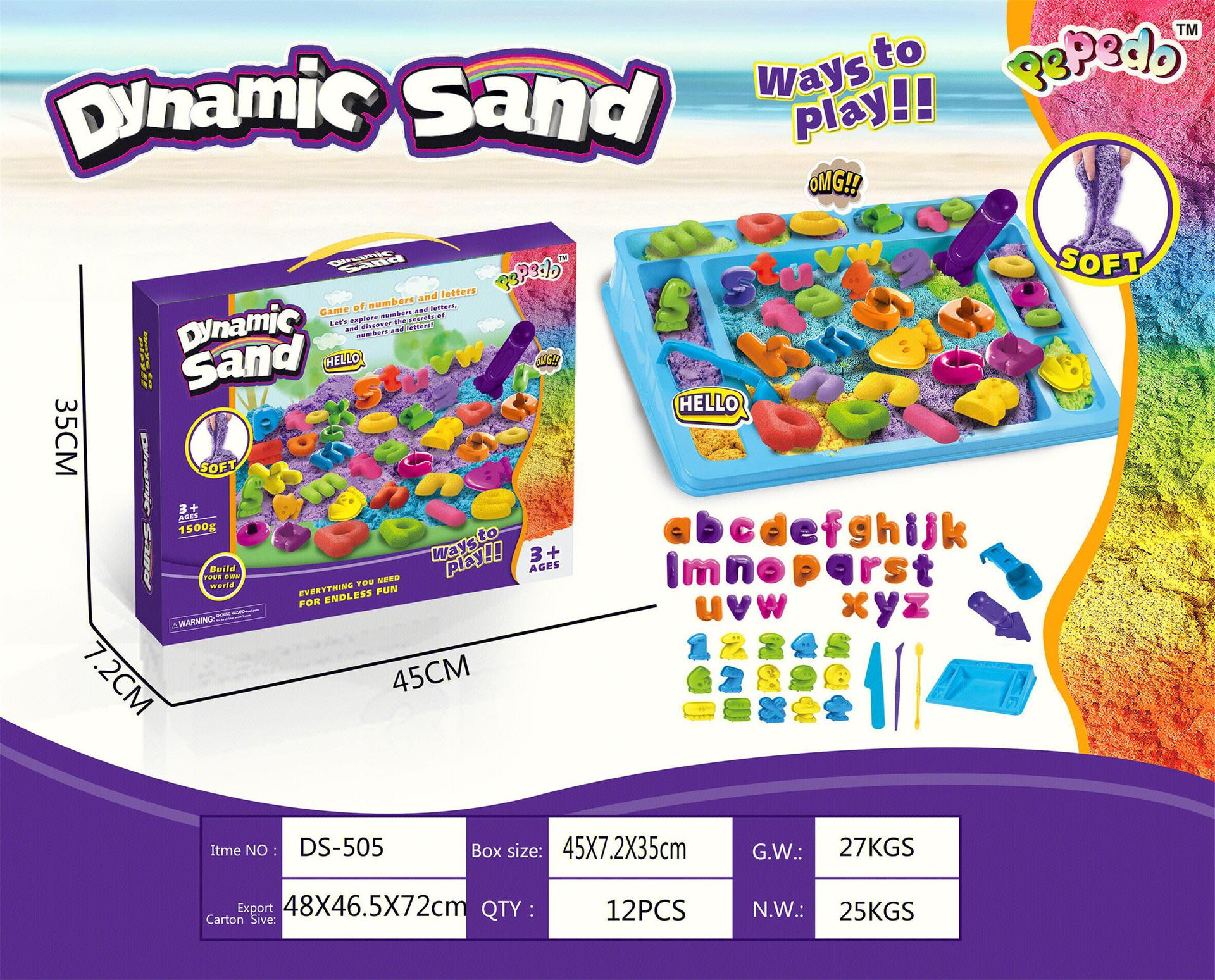 (Cross-border trading), children's space set, toy, Amazon