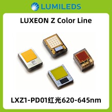 ԭװ��ƷLUXEON Z ϵ�к��620-645nm LXZ1-PD01������������