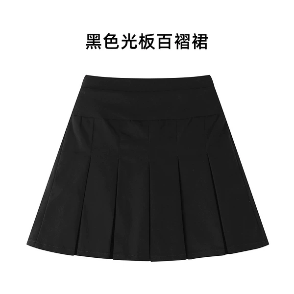 Black semi-elastic waist skirt