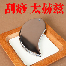 ̫��Ɲ����ʯĘ����Ħ�������Ģ���^�ྦྷ��Vʯ��Ħ��ֱ��؛Դ