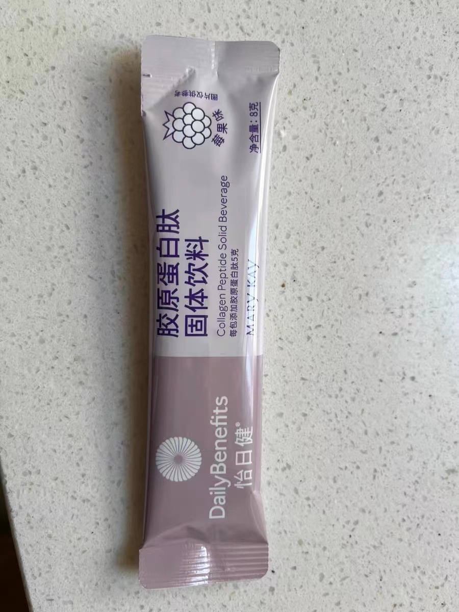 微信图片_20221208103417