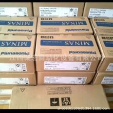 ���� MDMA202P1G/MDMA402P1G �ŷ�늙C ȫ��ԭ�b �h�r