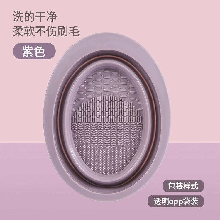 Hygienic sponge, silicone makeup brush cleaner