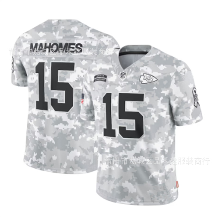 치프 15