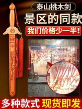 ?����ľ�S������ľ��ľ���ʿ���Ʒ��ɰ��������͏d���Ҕ[