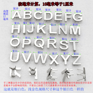 ��ɫ26��Ӣ����ĸ����Ь�۰������b����ƴ������DIY�Ʒ���
