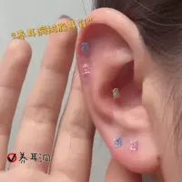  Resin transparent ear studs, hypoallergenic low‑irritation design, lightweight unisex