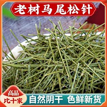 ��ᘲ�Ĺ�Ч��ș����Ʒ500g��ˮ���L��ɽҰ����Ȼ��ᘸ��Rβ���