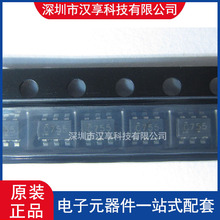 SN74LVC1G175DBVR |l 1 Ԫ D  1 λ ߅ SOT-23-6b