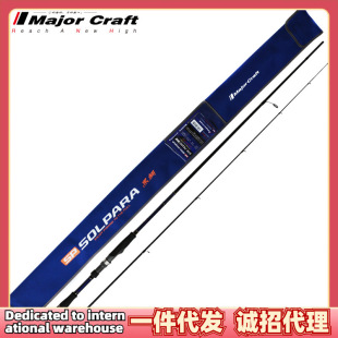 MajorCraft�ձ��R���¿ឺڵ��~��SPXֱ��2��·����ី��и��U