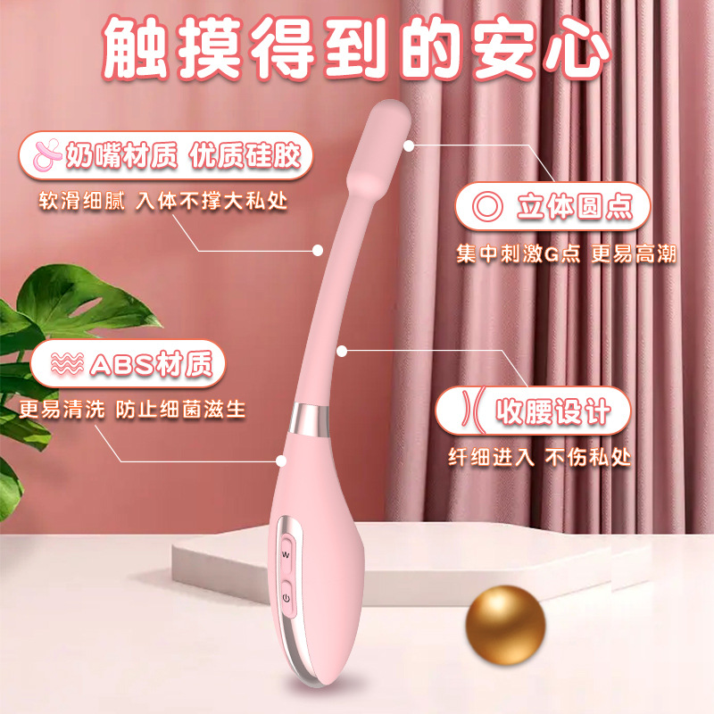 AV震動棒女用自慰器G點挑逗蜜豆棒成人玩具性愛情趣用品 AV震動棒