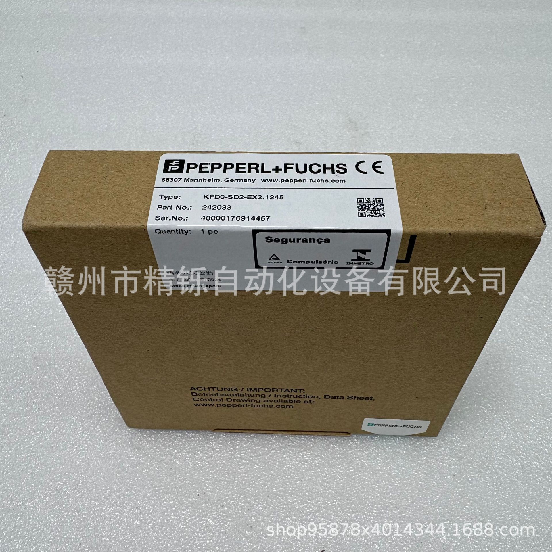 Pepperl+Fuchs 倍加福KFD0-SD2-EX2.1245安全模块议价