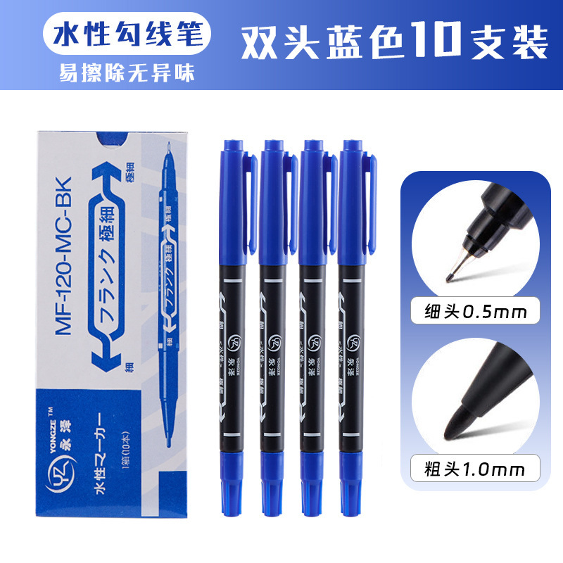 防水ビッグヘッドペン卸売太いヘッドマーカーペン黒速乾性フックラインペン油性物流エクスプレス印刷マーカーペン|undefined