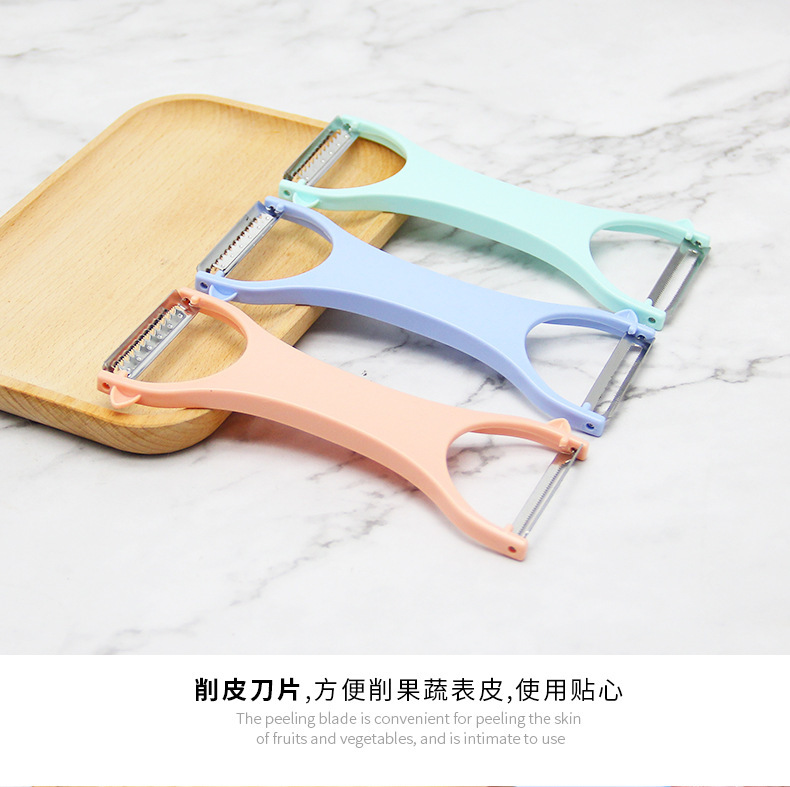 厂家直销家用多功能可印logo水果削皮器厨房去皮水果削皮刀削皮器|undefined