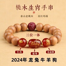 ��Ȼ����ľ�ִ�������Ф��ɰ���Ů��2024�����������п����