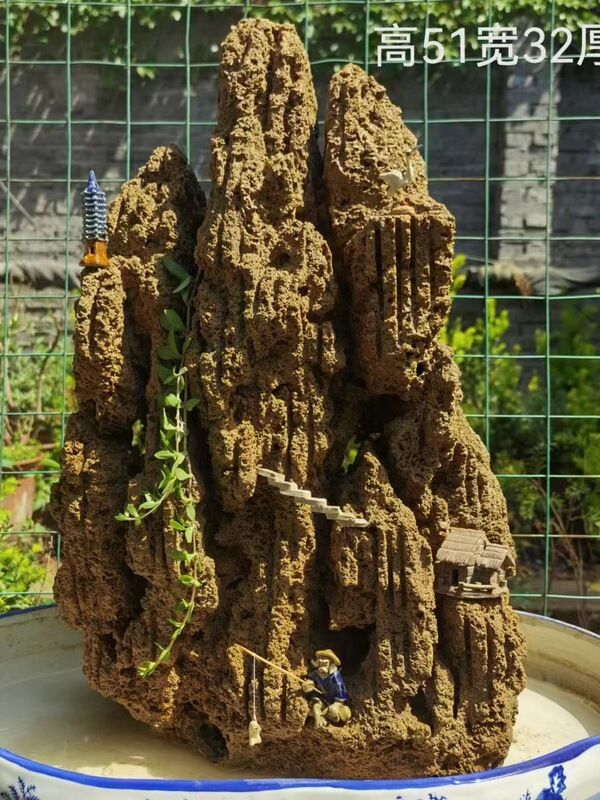 上水石上水石吸水石盆景凿子毛石工具修假山植物槽原石造型专用|undefined