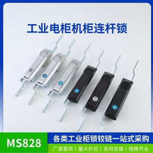 ��̹�i��MS828�B�U�i������U�i���I����䙙�T�iMS460�B�U�i