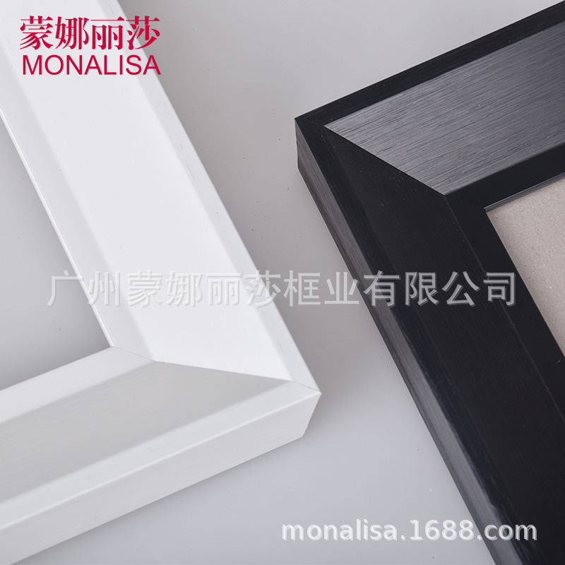 Simple Black and White Stereo Photo Frame Oil Painting Frame Mounted Art Photo Frame Super Large Size Picture Frame