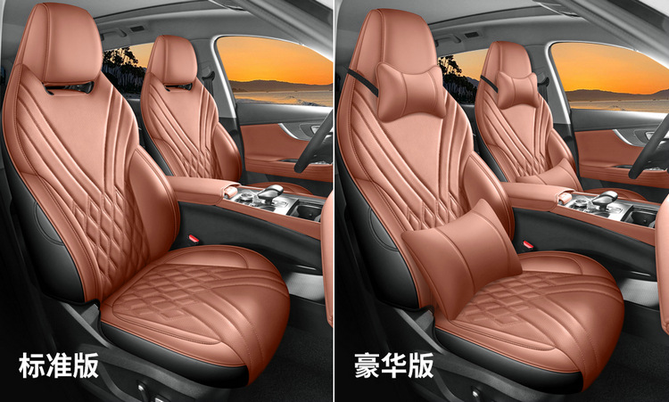 Chery Tiggo 7 dedicated seat covers, 2026 model, custom-fit car seat cushions, full-coverage Nappa leather seat covers, all-season seat cushions