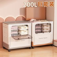 周转箱子收纳箱收纳衣服整理箱玩具书本塑料后备储物密封收纳箱