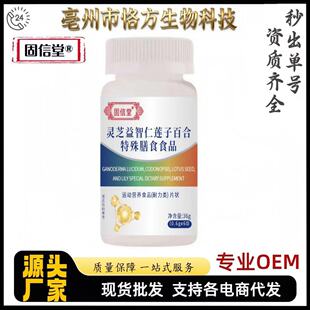 �������`֥������ɏ�Ӱٺ�36g������ʳһ�����l���l����r��