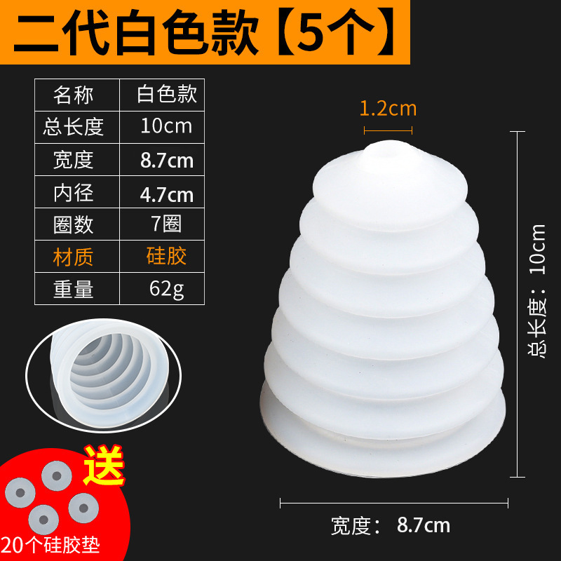 冲击钻打孔防尘器电钻孔接灰器挡灰罩工具配件新款电锤电钻防尘罩|undefined