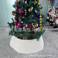 跨境新品 圣诞装饰品 南极绒圣诞树围 羊毛针织提花树围