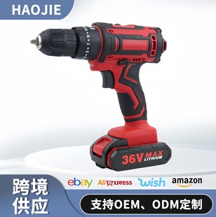 Lithium battery 48VF impact rechargeable lithium electric drill hand electric drill hand gun drill electric screwdriver impact drill electric screwdriver