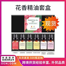 羳޹׺аײõdӻ10mlη޹C