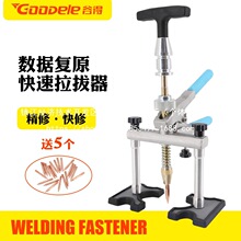 ��܇�k��������������ԭ���ݹ��ߟoā���c�����޿����������l