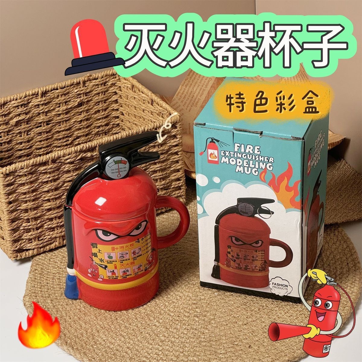 Muchos tipos de tazas de agua creativas y extrañas tazas de café de cerámica simples tazas personales tazas prácticas regalos de cumpleaños