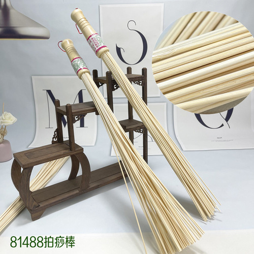 Bamboo Slats Scraping Tool Bamboo Craft Product Bulk Bamboo Massage Stick Sanding Stick Massage Device Scraping Rod Household Daily Necessities