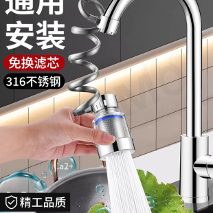 ���P䓏N������ʽˮ���^���÷��Rˮ����sϴ���ϴ����ˮ���^�^�V
