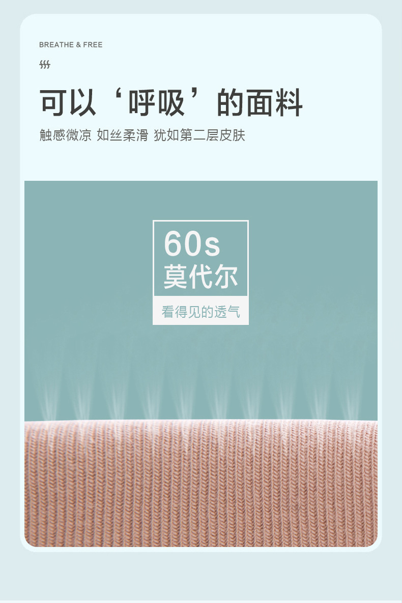 详情_08.jpg