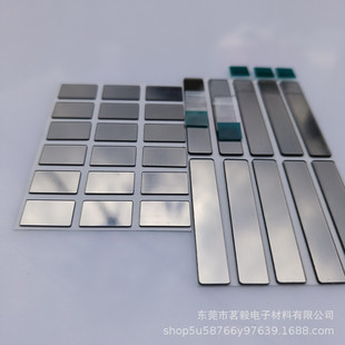 More than ten years of factory processing PC acrylic digital display lens LCD mirror silver mirror panel scratch-resistant wear-resistant