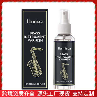 Harmisca�����B�o���L̖С̖�S�~����ͨ�ß�������ճ��坍�B�o