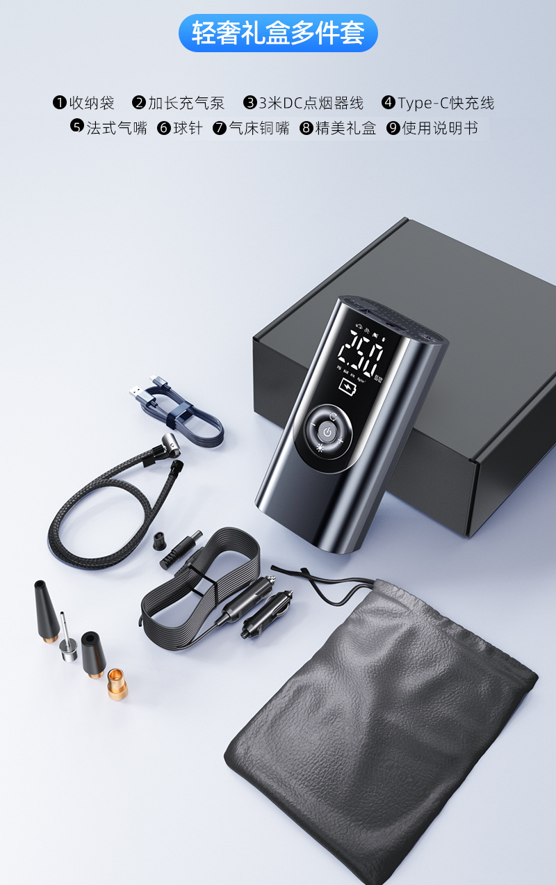 Car Wireless Air Pump Portable Car Air Pump High Power Electric High Voltage Suv Tire Pump