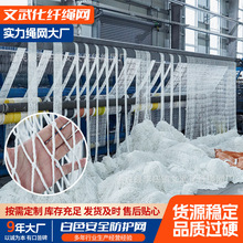 建筑安全网 密目网 工地防坠网 阻燃安全网白色安全立网 厂家批发