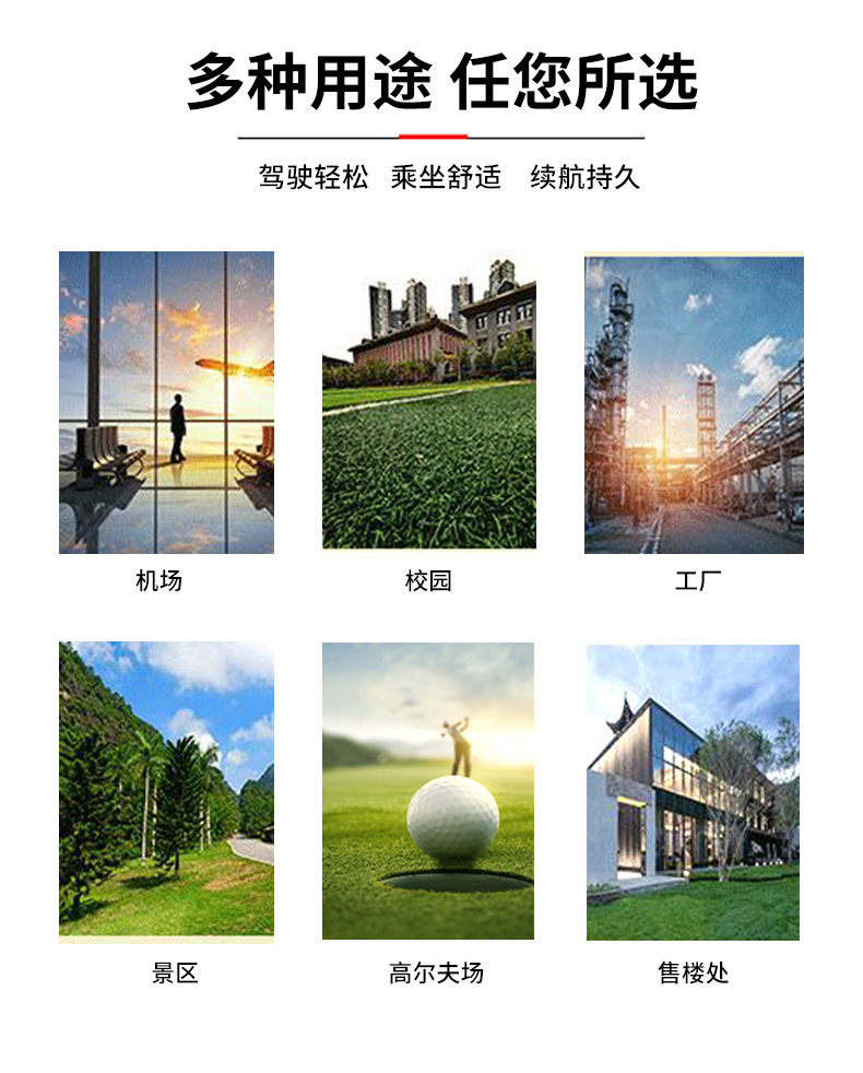 Electric Sightseeing Car Scenic Spot Amusement Park Park Reception Tourist Car Shuttle Bus 8-23 Seats Electric Sightseeing Car