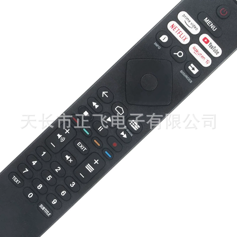 BRC0984502-01 совместим с Philips HD LED Android TV 6707 серии 39PHS6707/