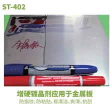 僾��� ��춽���ľ��ʯ�� ���� ��Ӳ ����ˬ����ĥ���� ��ָ�y