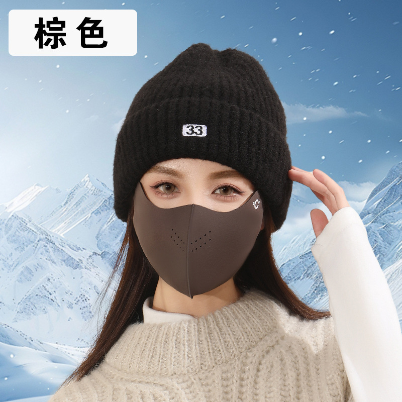 冬季澳绒保暖口罩加厚骑行防风防寒护眼角upf1000防晒面罩高颜值|undefined